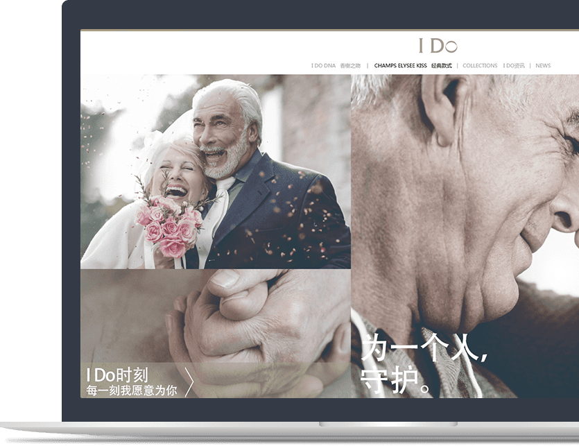 珠寶品牌官網(wǎng)設(shè)計(jì)說(shuō)明 珠寶品牌官網(wǎng)設(shè)計(jì)說(shuō)明