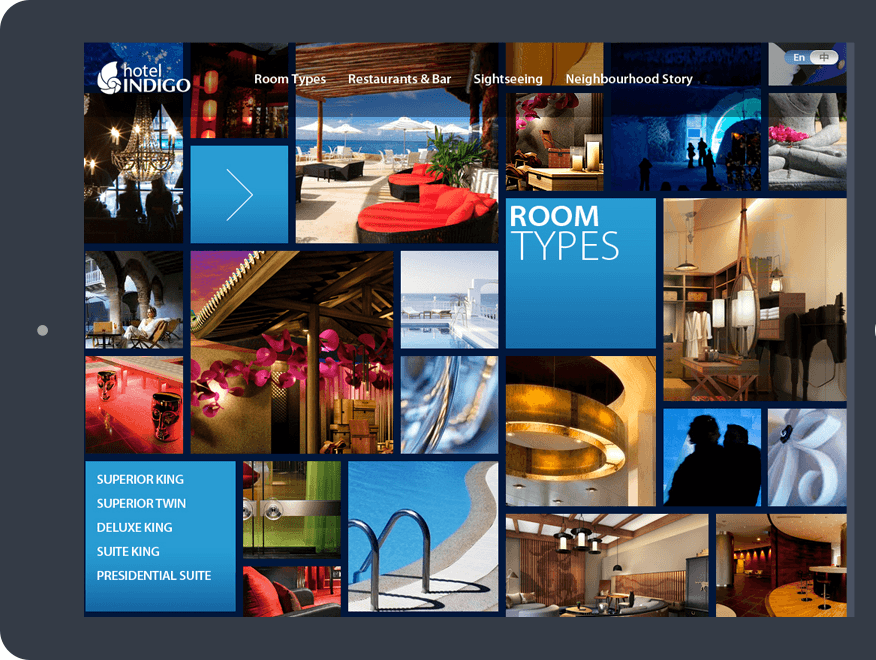 酒店行業(yè)APP設(shè)計說明