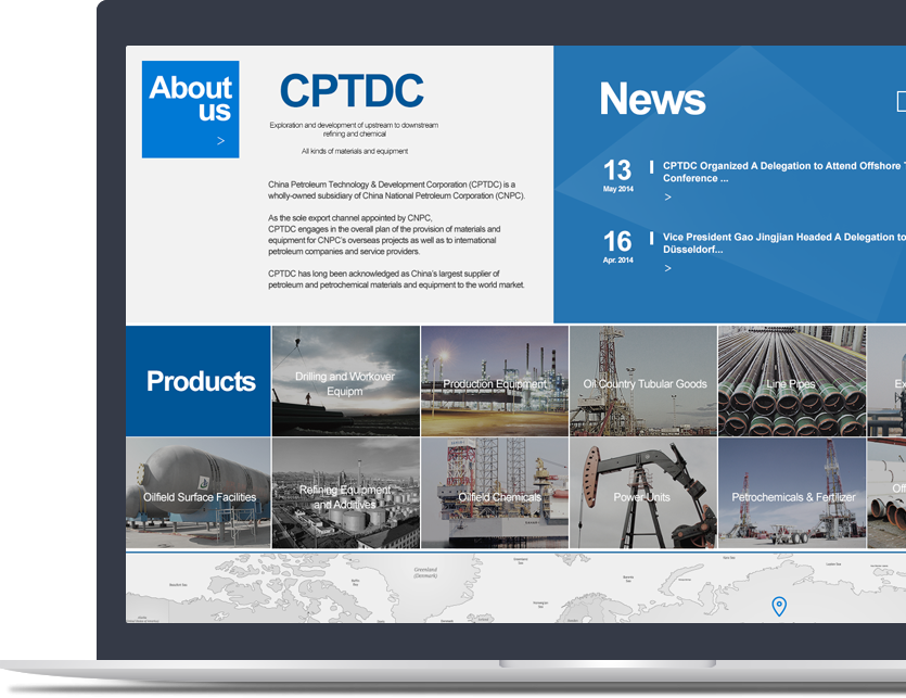 石油裝備官網(wǎng)設計說明