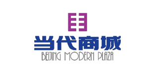 當(dāng)代商城
