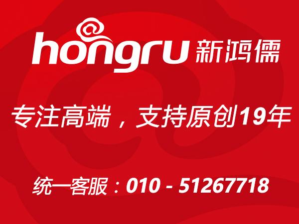 北京昌平網(wǎng)站建設(shè)公司 北京昌平網(wǎng)站建設(shè)公司