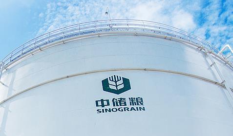 中儲(chǔ)糧
網(wǎng)站建設(shè)